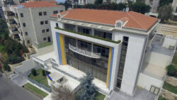 Посольство України в Ліванській Республіці